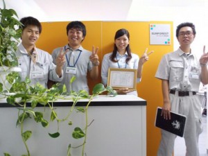 recruit_fileUpload2~01