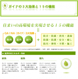 ①