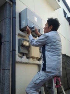 S__8896755