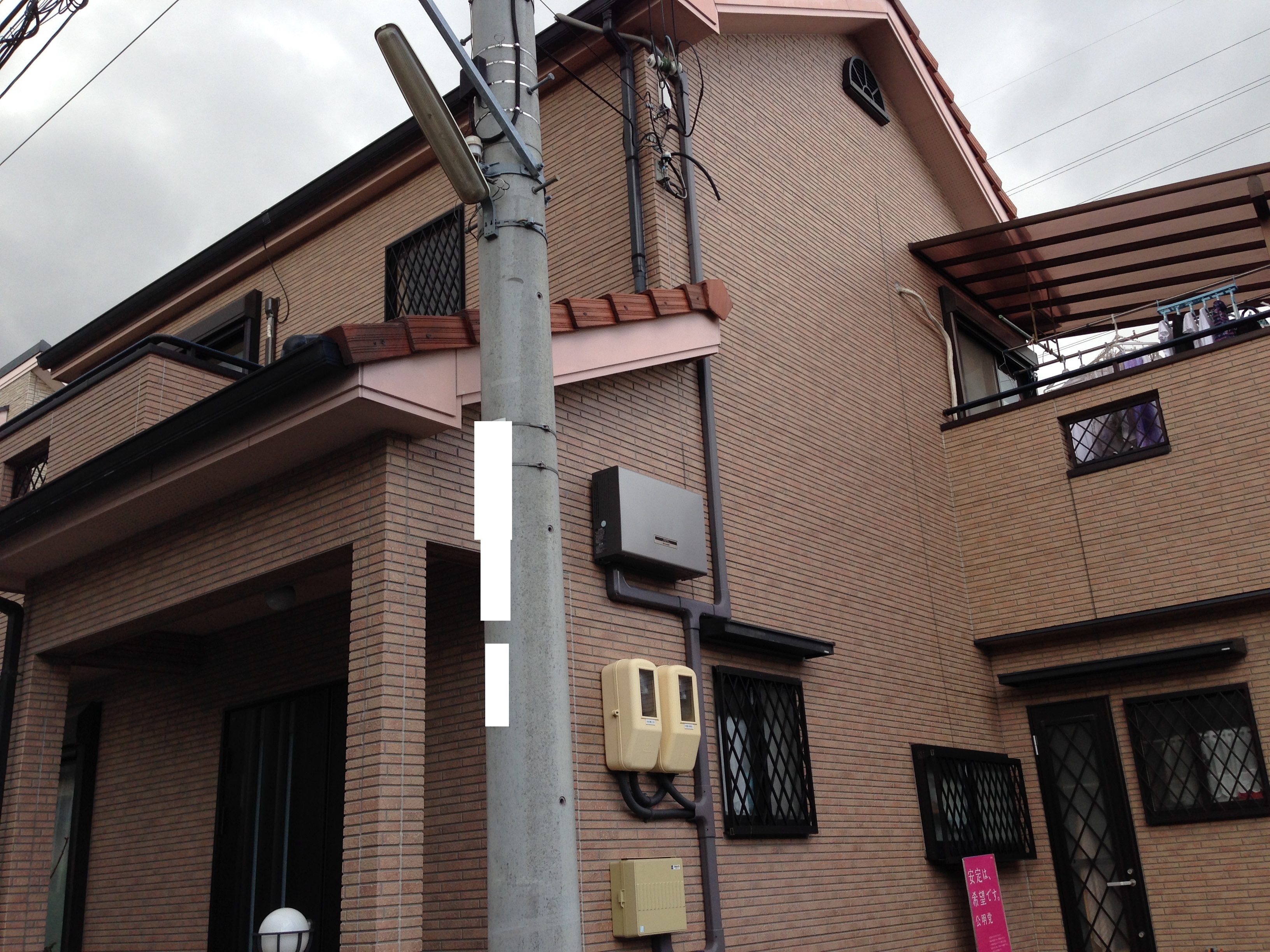 Before画像2枚目